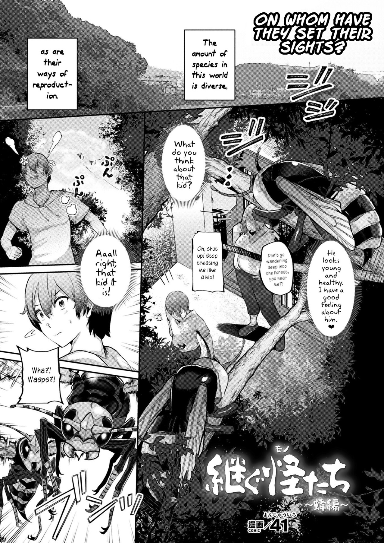 Hentai Manga Comic-Horny Hornets-Read-1